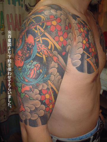 東京八王子 初代彫央 刺青 和彫りjap00050